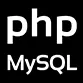 Icona PHP e MySql